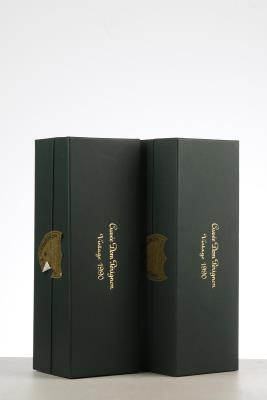 DOM PERIGNON 1990 - Moet et Chandon - 2 Bottles - Oc 1