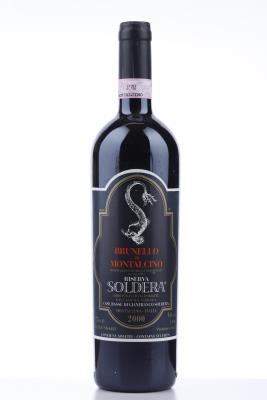 BRUNELLO DI MONTALCINO RISERVA 2000 - Soldera - 1 Bottle