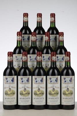 SIRAN 1992 - Mc - 12 Bottles - Owc 12