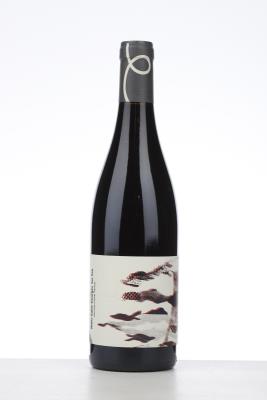 NUITS ST GEORGES 1ER CRU 2021 - Chantereves - 1 Bottle