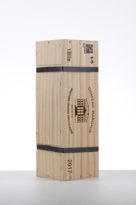 MARGAUX 2017 - 1 Bottle - Owc 1