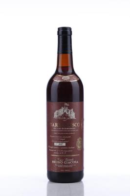 BARBARESCO RISERVA SPECIALE ASILI 1967 - Bruno Giacosa  - 1 Bottle