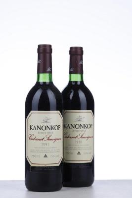 KANONKOP CABERNET SAUVIGNON 1991 - Kanonkop - 2 Bottles