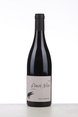 PINOT NOIX ARDOISE 2018 - Twardowski - 1 Bottle
