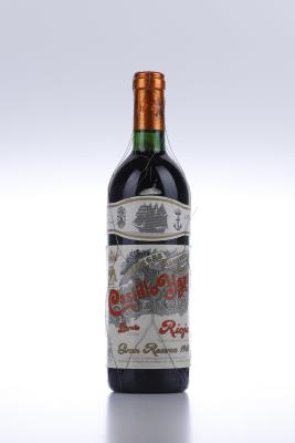 YGAY RIOJA GRAN RESERVA 1968 - Marques de Murrieta - 1 Bottle