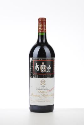 MOUTON ROTHSCHILD 1994 - Mc - 1 Magnum