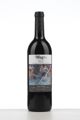 MUGA RESERVA 2017 - Bodegas Muga - 1 Bottle
