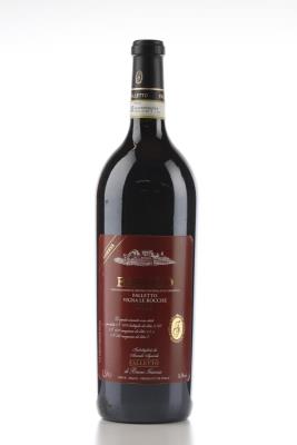 BAROLO RISERVA FALETTO VIGNA LE ROCCHE 2011 - Bruno Giacosa - 1 Magnum