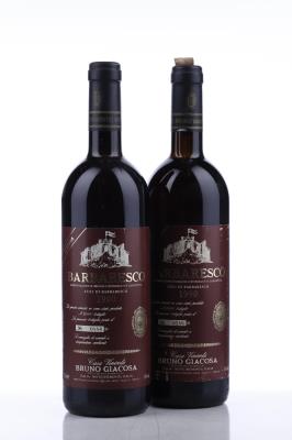 BARBARESCO RISERVA ASILI 1990 - Bruno Giacosa  - 2 Bottles