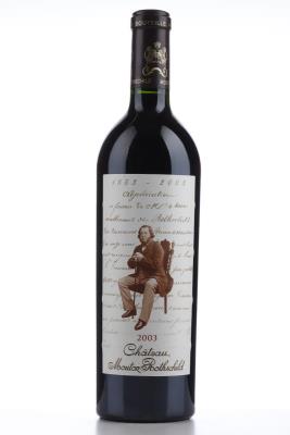 MOUTON ROTHSCHILD 2003 - 1 Bottle