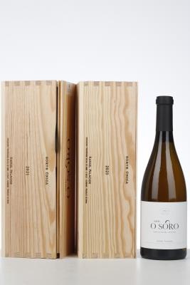 SORTE O SORO 2021 - Rafael Palacios  - 2 Bottles - Owc 1