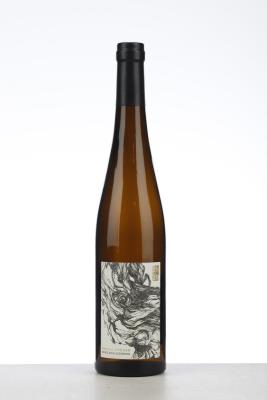 RIESLING BERG SCHLOSSBERG 2020 - Georg Breuer - 1 Bottle
