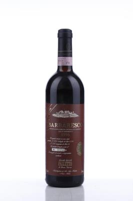 BARBARESCO RISERVA ASILI 1996 - Bruno Giacosa  - 1 Bottle