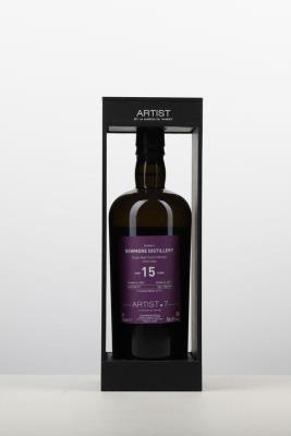 BOWMORE ARTIST #7 OVER 15 Y SINGLE MALT 2001 - Bowmore - 56,0 ABV - Distilled 2001 - Bottled 2007 - Cask 20116 - Hogshead - 1 Bottle - Giftbox