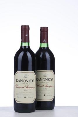 KANONKOP CABERNET SAUVIGNON 1990 - Kanonkop - 2 Bottles