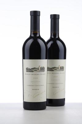CABERNET SAUVIGNON RESERVE 2006 - Robert Mondavi - 2 Bottles