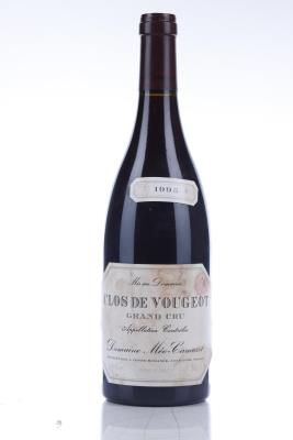 CLOS DE VOUGEOT 1995 - Meo Camuzet - 1 Bottle