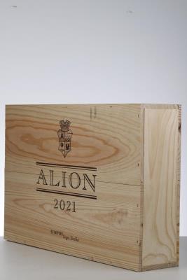ALION 2021 - Vega Sicilia - 6 Bottles - Owc 6
