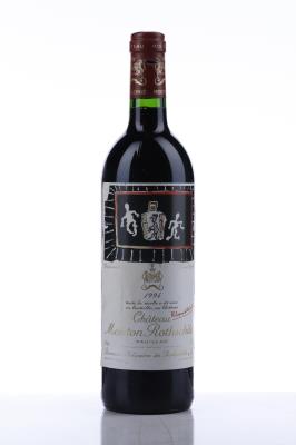 MOUTON ROTHSCHILD 1994 - 1 Bottle