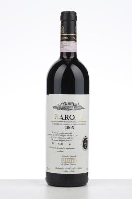 BAROLO LE ROCCHE DEL FALLETTO DI SERALUNGA D'ALBA 2005 - Bruno Giacosa - 1 Bottle
