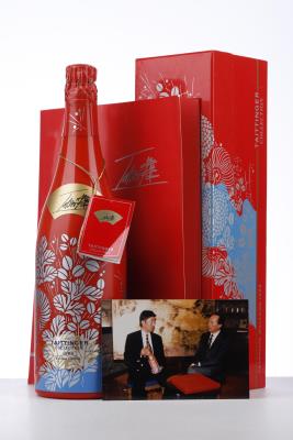 TAITTINGER COLLECTION IMAI 1988 - Taittinger - 1 Bottle - Oc1