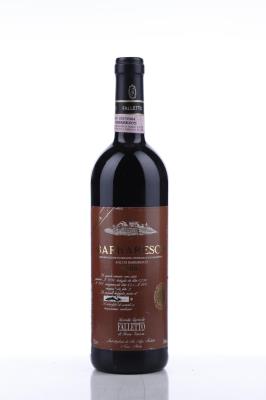 BARBARESCO RISERVA ASILI 2000 - Bruno Giacosa  - 1 Bottle