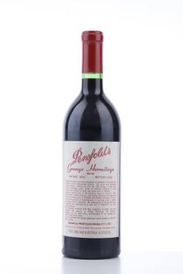PENFOLDS GRANGE HERMITAGE BIN 95 1980 - Penfolds - Bottled in 1982 - 1 Bottle
