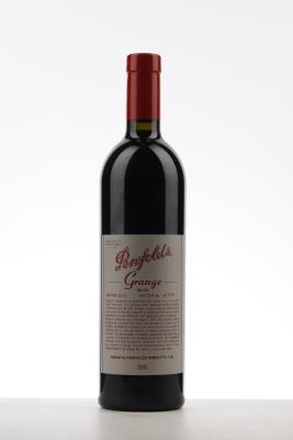 PENFOLDS GRANGE BIN 95 2015 - Penfolds - 1 Bottle