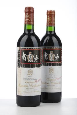 MOUTON ROTHSCHILD 1994 - Mc - 2 Bottles