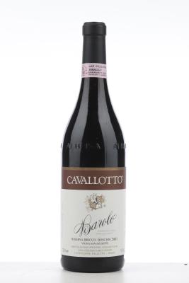BAROLO BRICCO BOSCHIS VIGNA SAN GIUSEPPE 2001 - Cavallotto - 1 Bottle