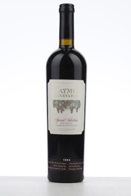 CAYMUS SPECIAL SELECTION 1994 - Caymus - 1 Bottle