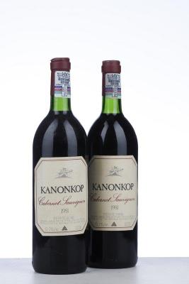 KANONKOP CABERNET SAUVIGNON 1981 - Kanonkop - 2 Bottles