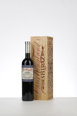 CHRIS RINGLAND SHIRAZ BAROSSO RANGES 2003 - Ringland Vintners - 1 Bottle - Owc 1
