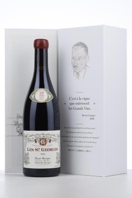 NUITS ST GEORGES LES ST GEORGES 2022 - Henri Gouges - 1 Bottle - Oc 1