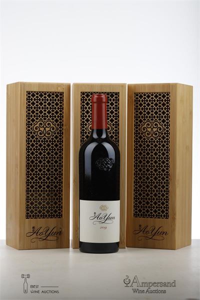 AO YUN SHANGRI LA 2019 - Moet Hennessy - 3 Bottles - Owc 1