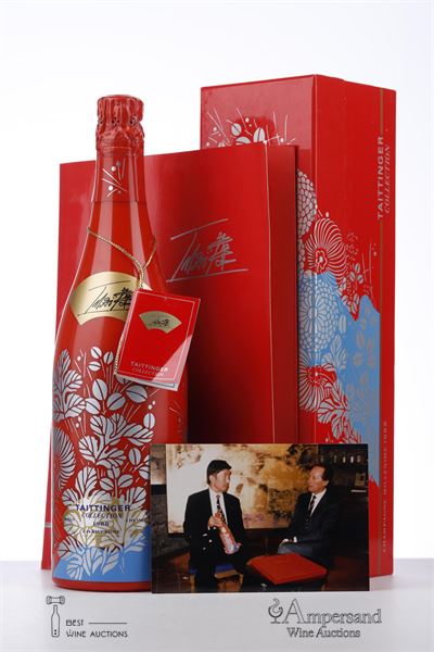 TAITTINGER COLLECTION IMAI 1988 - Taittinger - 1 Bottle - Oc1