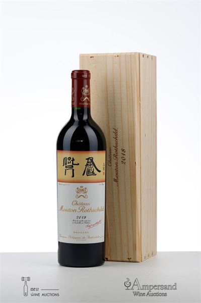 MOUTON ROTHSCHILD 2018 - 1 Bottle - Owc 1