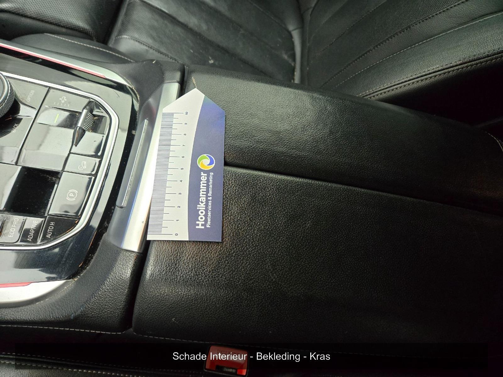 BMW X5 M50d High Executive 7-seater | 2019 | 319,739 km | Automatic | P090KR | NAP: No rating