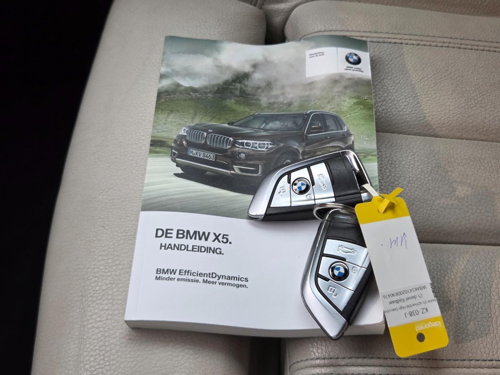 BMW X5 xDrive30d High Executive | 2017 | 205,489 km | Automatic | KZ038J | NAP: Makes sense