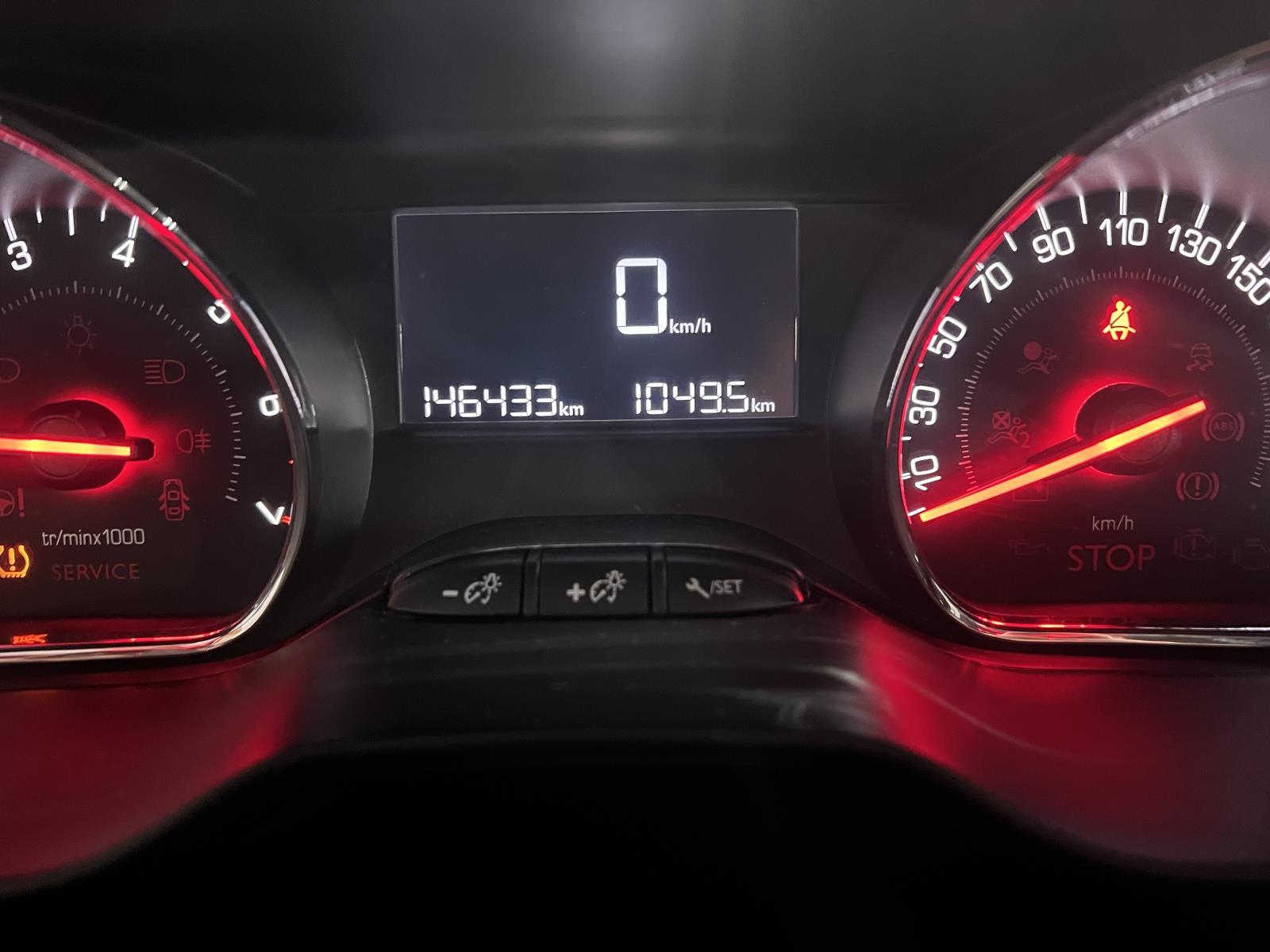 Peugeot | 208 | 1.2 VTi Allure | 2015 | 146,433 km | JV227N | No rating