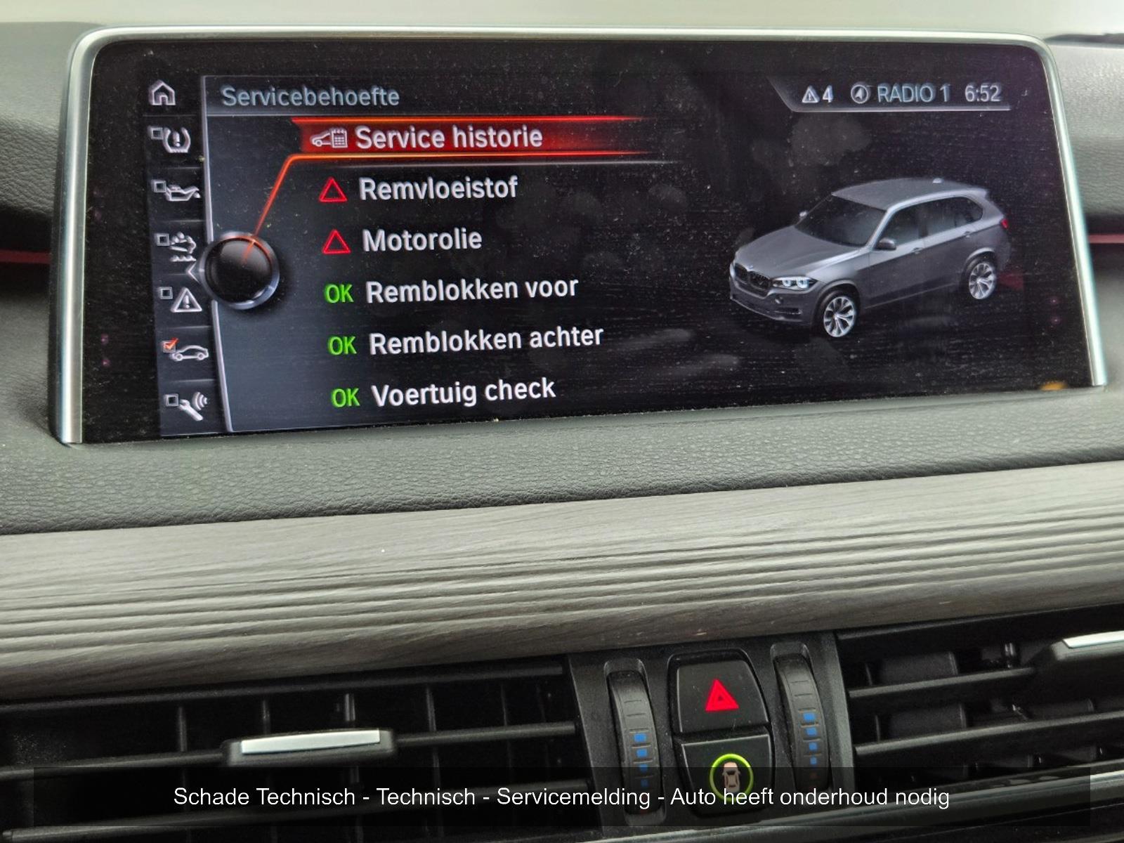 BMW X5 xDrive30d High Executive | 2017 | 205,489 km | Automatic | KZ038J | NAP: Makes sense