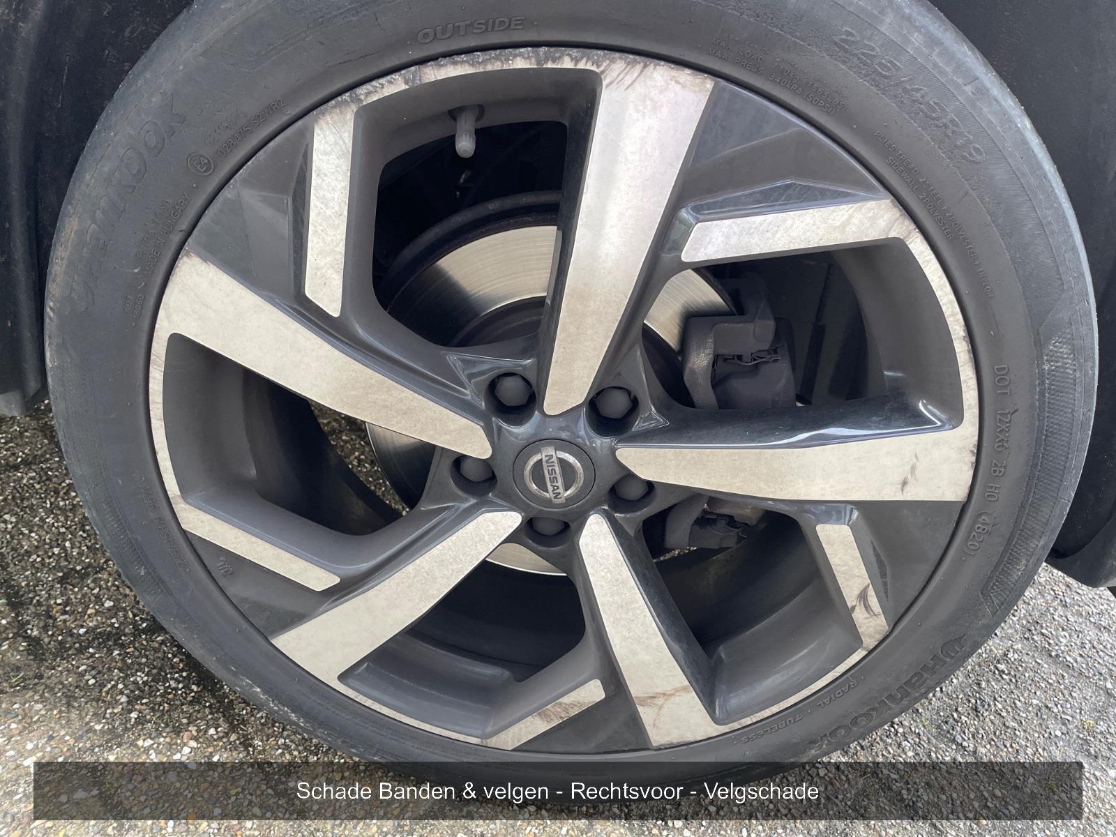 Nissan Qashqai 1.3 DIG-T Premium Edition | 2021 | 78,241 km | Automatic | L832HN | NAP: Reasonable