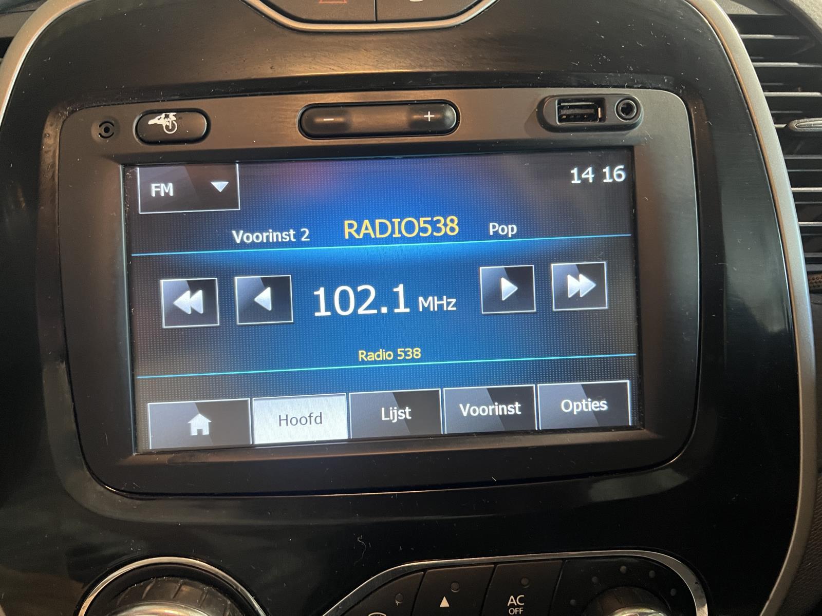 Renault | Captur | 0.9 TCe Dynamique | 2013 | 141,470 km | PZ962J | No rating