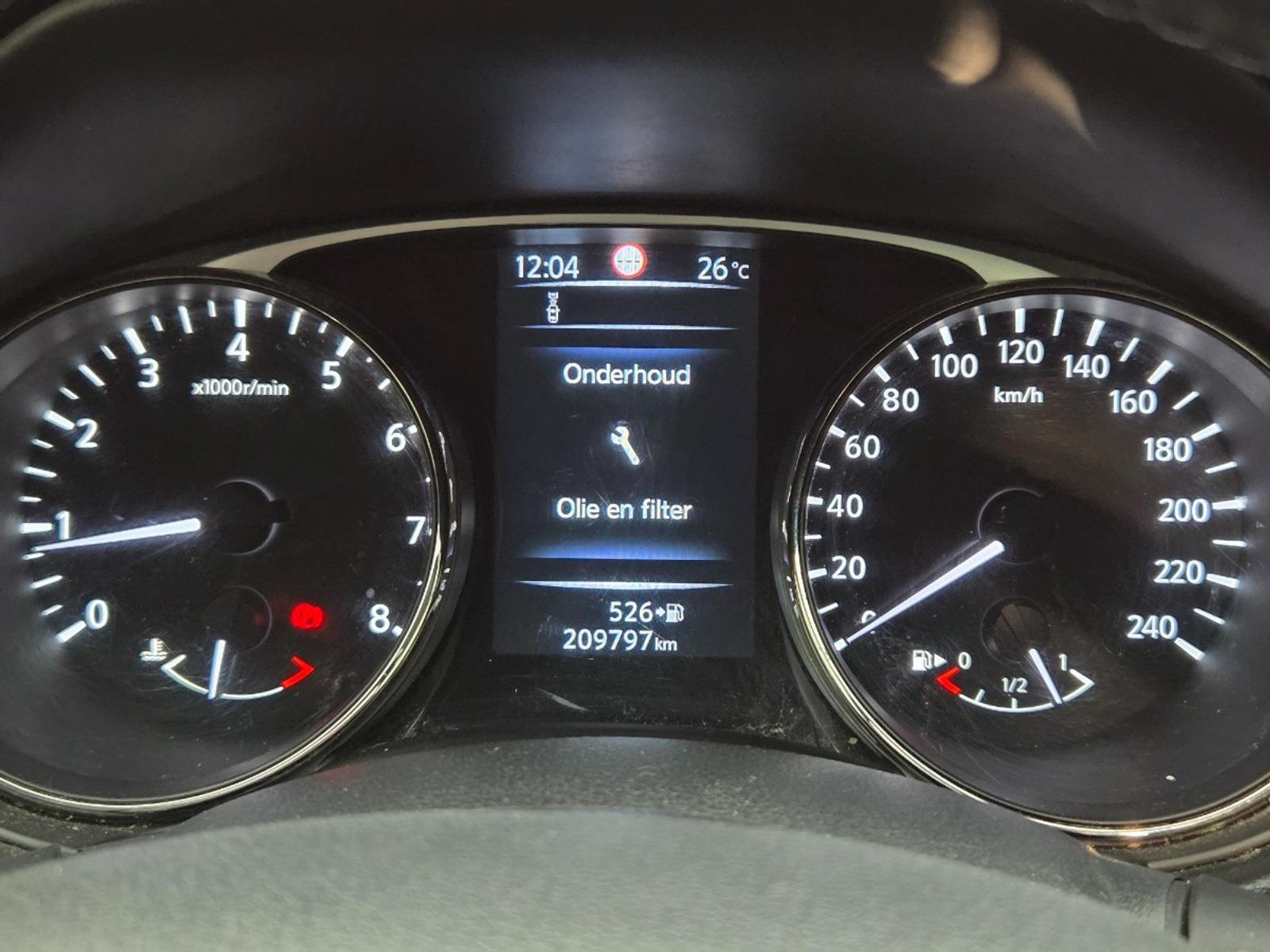 Nissan X-Trail 1.6 DIG-T Connect Edition 7-seater | 2015 | 209,797 km | ZP768F | NAP: No rating