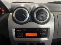 Dacia | Sandero | 1.2 Aniversare Bi-Fuel | 2012 | 193,099 km | 04XTX1 | Logical