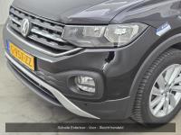 Volkswagen T-Cross 1.0 TSI Life | 2020 | 105,420 km | Automatic | G957ZZ | NAP: Makes sense