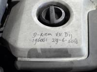 Volvo | XC90 | 2.4 D5 Momentum 5p. | 2010 | 397.795 km | PV272K | Geen oordeel