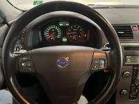 Volvo | V50 | 2.0 Momentum | 2009 | 321,169 km | 53JZG3 | Logical