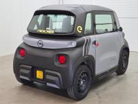 Opel Brommobiel Rocks-E Base Bromfiets | 2024 | 5.687 km | Automaat | FTB96S | NAP: Geen oordeel