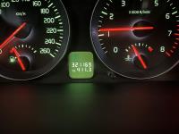 Volvo | V50 | 2.0 Momentum | 2009 | 321,169 km | 53JZG3 | Logical